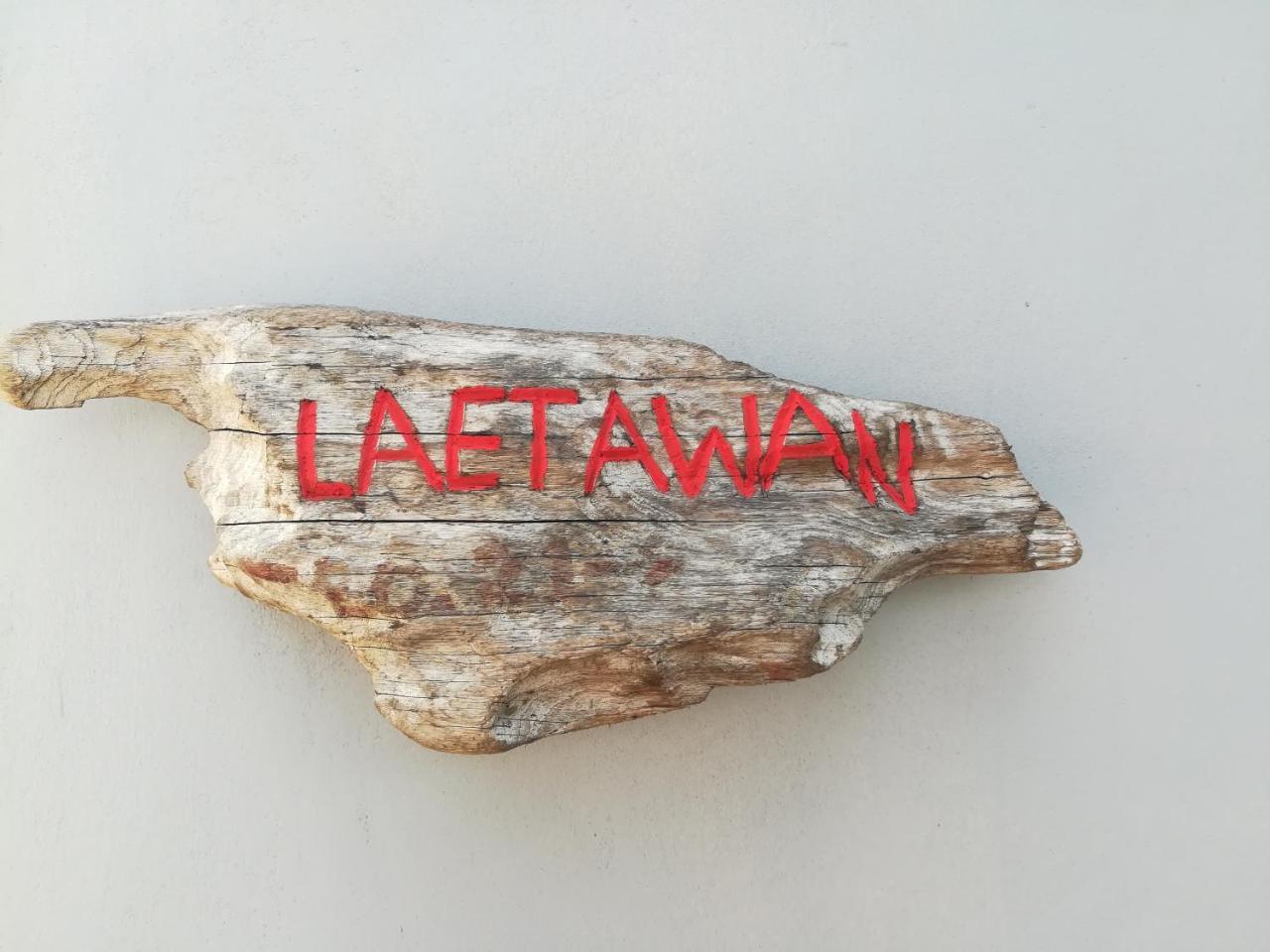 Lae Tawan Bungalow Koh Chang Ranong Εξωτερικό φωτογραφία